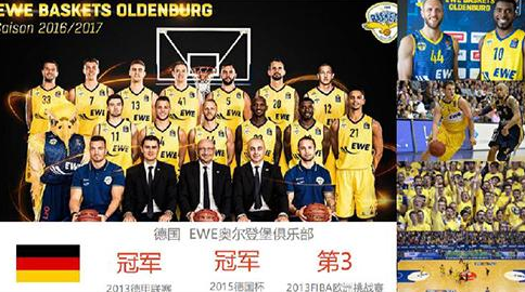 都当赢局 都当赢局