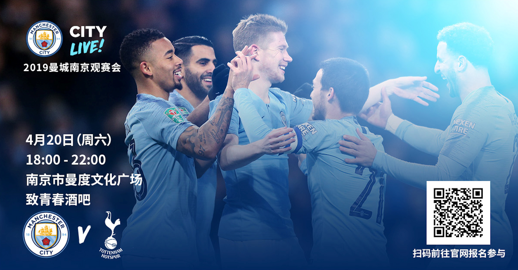 纵深保护 纵深保护