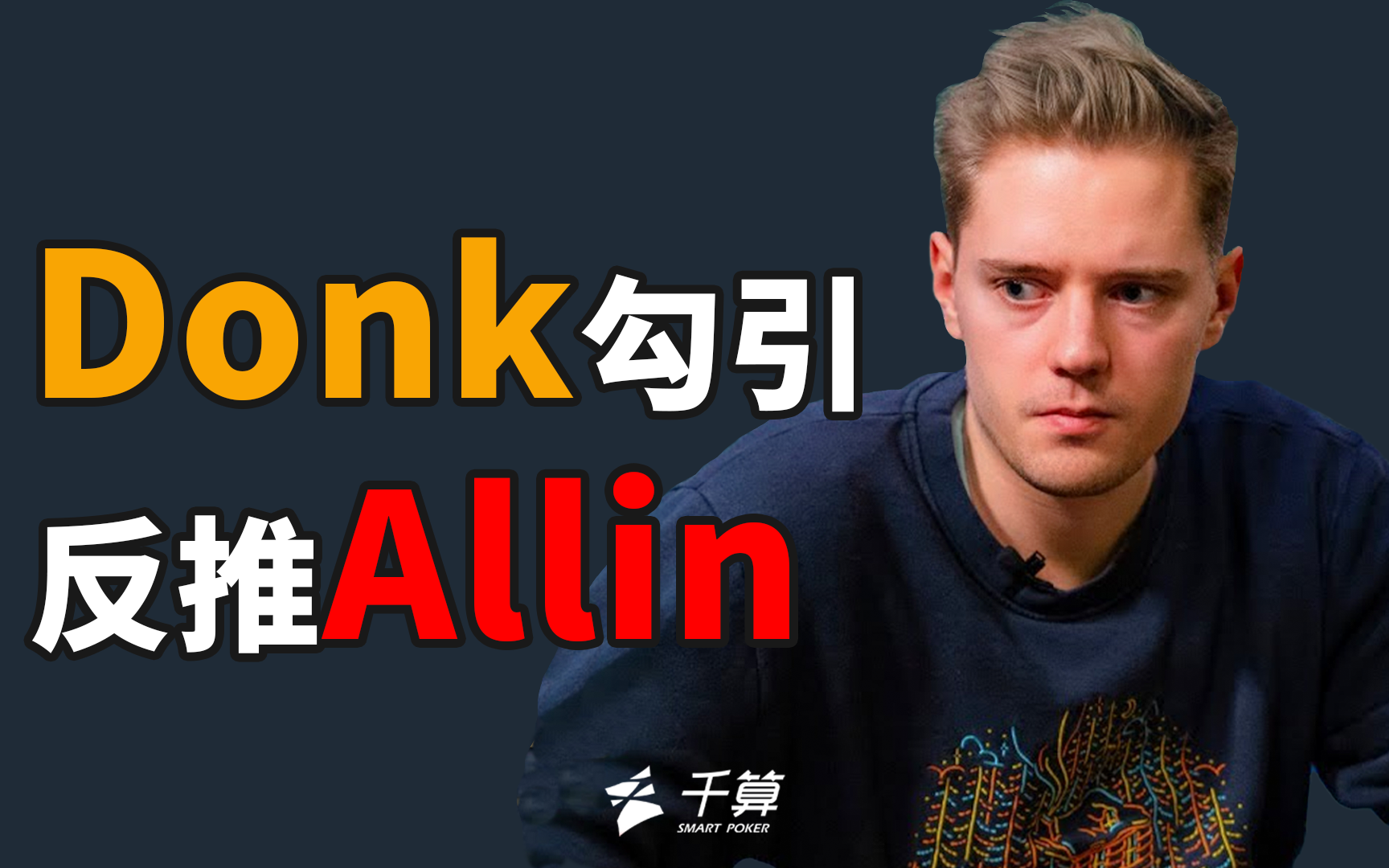绿电合约 绿电合约