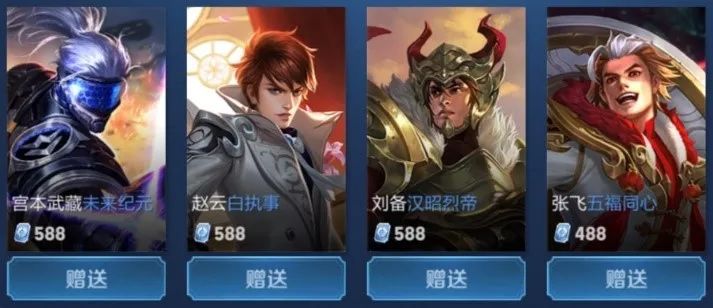 出不同答案