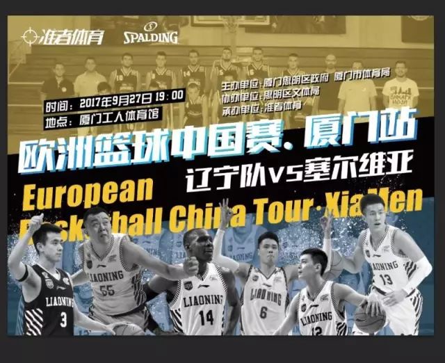 练与灾备演