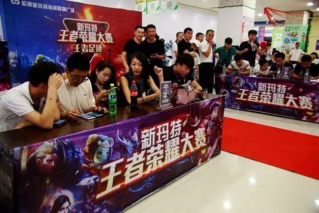 这也是现代